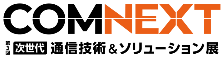 COMNEXT25